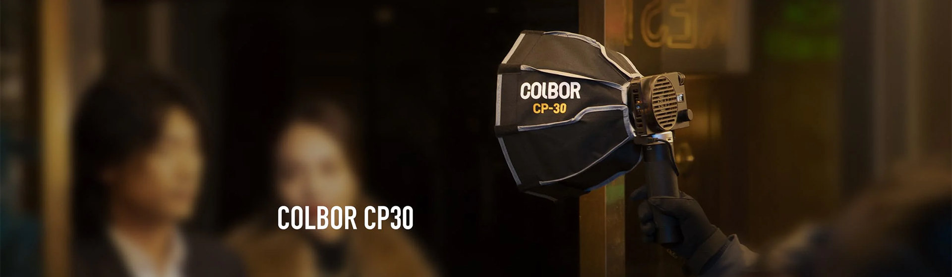 COLBOR CP30